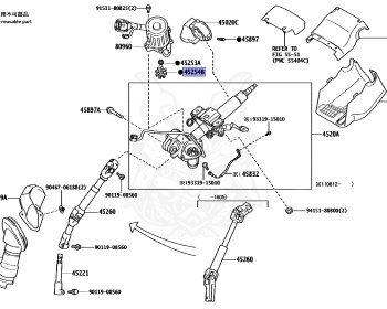 Toyota - Estima - GSR50W - 2006 - G TYPE - Automatic - 2GRFE