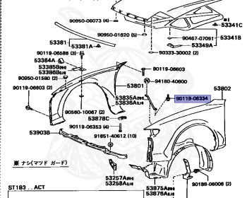 Toyota - Celica - ST185 - 1991 - GT-FOUR TYPE - LIFTBACK - Manual - 3SGTE