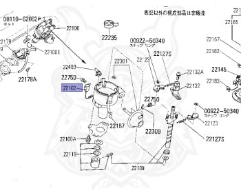 Nissan - Atlas - F22 - 1989 - DOUBLE CAB(WC) - MANUAL TRANSMISSION(MT) - Z20S
