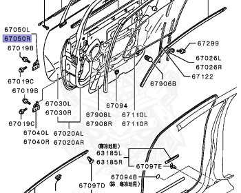 Mitsubishi - Colt - Z25A - 2004 - XSLH7 - 4G19