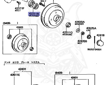 Toyota - Sera - EXY10 - 1992 - Manual - 5EFHE