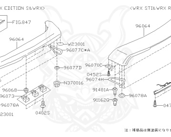 Subaru - Impreza WRX - GC8 - Jan-1996 - Dec-1998 - WRXSTI - Sedan - F4WD - Manual Transmission - Right hand - EJ20G