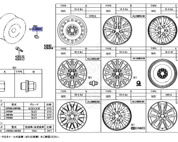 Toyota - Noah - ZWR80G - 2020 - V TYPE - Variator - 2ZRFXE