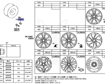 Toyota - RAV4 Hybrid - AXAH54 - 2022 - HYBRID G TYPE - WAGON - Variator - A25AFXS