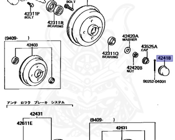 Toyota - Sera - EXY10 - 1993 - Manual - 5EFHE