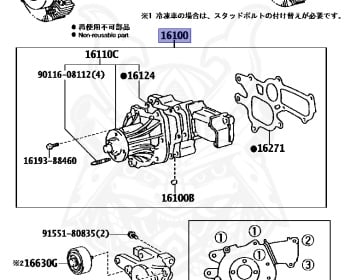 Toyota - Dyna - KDY220 - 2006 - Manual - 2KDFTV