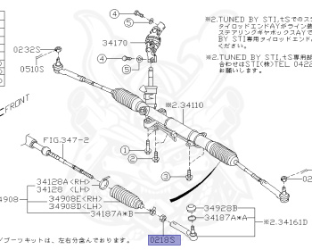 Subaru - Exiga - YA4 - Jan-2008 - Dec-2010 - I - Wagon - 2W - 4-speed automatic transmission - Right hand - EJ20