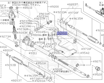 Nissan - Cedric/Gloria - Y33 - 1995 - Broam VIP - HARDTOP(K) - 2 WHEEL DRIVE(2WD) - AUTOMATIC TRANSMISSION(AT) - IRS TYPE(IRS) - VQ30DET