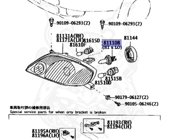 Toyota - Corolla - NZE121 - 2002 - Automatic - 1NZFE