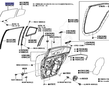 Toyota - Corolla - ZRE212 - 2020 - S TYPE - SEDAN - Variator - 2ZRFAE