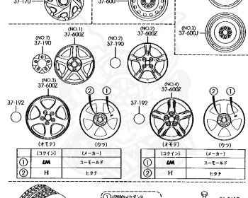 Mazda - Familia - BJFP - Sep-2000 - Right hand - FS-ZE