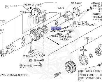 Nissan - Skyline - R30 - 1990 - GTX - HARDTOP(K) - AUTOMATIC TRANSMISSION(FA) - L20E