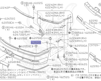 Nissan - Cima - FGY33 - 1996 - 41LV - SEDAN(S) - AUTOMATIC TRANSMISSION(AT) - 2-link IRS suspension (2WD.IRS) - VH41DE