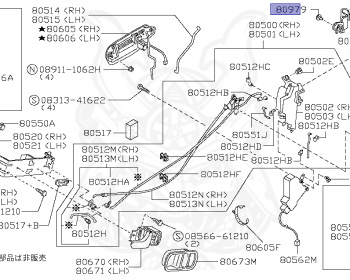 Nissan - Fairlady Z - Z32 - 1997 - NASHI - AUTOMATIC TRANSMISSION(AT) - T-bar roof (KZ) - VG30DTT