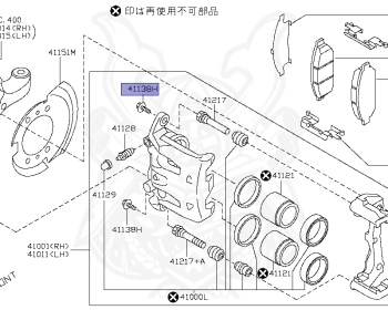 Nissan - Serena - C26 - 2013 - 20G S-HYBRID - WAGON(W) - 2 WHEEL DRIVE(2WD) - ECVT(ECVT) - MR20DD