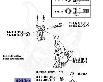 Toyota - Noah - ZRR70W - 2011 - SI TYPE - 3ZRFAE