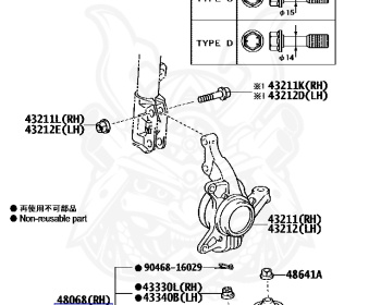 Toyota - Noah - ZRR70W - 2011 - SI TYPE - 3ZRFAE