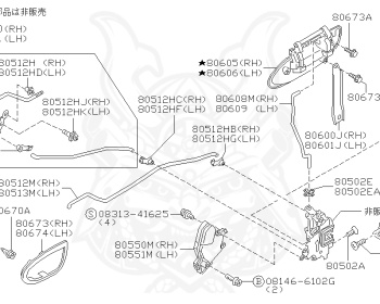 Nissan - Cefiro Maxima - CA33 - 1998 - Touring - SEDAN(S) - AUTOMATIC TRANSMISSION(AT) - VQ25DD