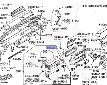 Nissan - Vanette - C22 - 1992 - DELUXE TYPE - 2 WHEEL DRIVE(2WD) - MANUAL TRANSMISSION(MT) - A15S