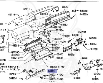 Genuine Bluebird 910 Interior OEM parts supplied from Japan