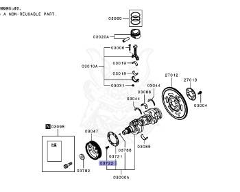 Mitsubishi - EK Wagon - B11W - 2013 - LTDF1 - 3B20