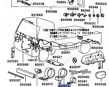 Mitsubishi - Delica Truck - L039P - 1990 - YMZD4 - 4D56