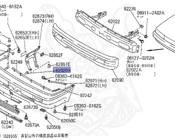 Nissan - Leopard - F31 - 1991 - Ultima Twincam Turbo - AUTOMATIC TRANSMISSION(AT) - VG30DT