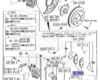 Mazda - RX-7 - FC3S - Sep-1985 - Right hand - 13BT