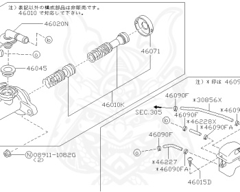 Nissan - Atlas - F23 - 1993 - DELUXE TYPE - TRUCK(T) - 2 WHEEL DRIVE(2WD) - MANUAL TRANS 5-SPEED(MT.F5) - TD23