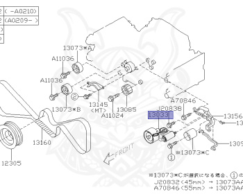 Subaru - Forester - SG5 - Jan-2004 - Dec-2007 - 20XT - Wagon - F4WD - 5-speed manual transmission - Right hand - EJ20T