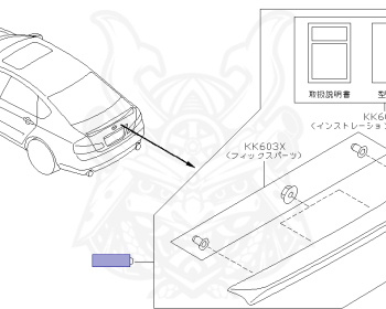 Nissan - Fuga - Y50 - 2004 - 250GT - SEDAN(S) - 2 WHEEL DRIVE(2WD) - AUTOMATIC TRANSMISSION(AT) - VQ25DE