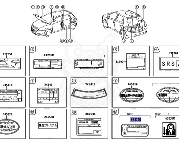 Toyota - Auris - ZRE152H - 2012 - Variator - 2ZRFAE