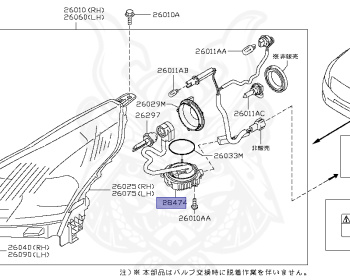 Nissan - Teana - J32 - 2008 - 250XE FOUR GRADE - SEDAN(SED) - 4 WHEEL DRIVE(4WD) - CVT(CVT) - QR25DE