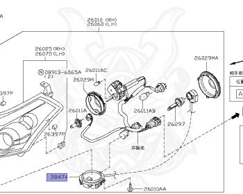 Nissan - Presage - U31 - 2008 - 250HWS/250HWSJ - WAGON(W) - 2 WHEEL DRIVE(2WD) - AUTOMATIC TRANSMISSION(AT) - QR25DE