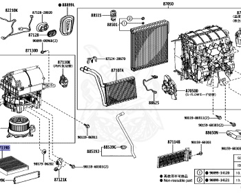 Toyota - Noah - ZWR80G - 2015 - V TYPE - Variator - 2ZRFXE