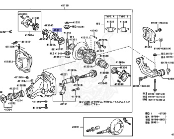 Toyota - Camry - SV43 - 1996 - VX TYPE - HARDTOP - Manual - 3SFE
