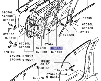 Mitsubishi - Colt - Z23A - 2004 - XTXH - 4A91