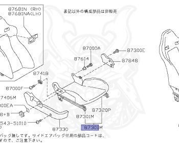 Nissan - Skyline GT-R - BNR34 - 1999 - GTR TYPE - 2 door hard top (2K) - MANUAL MISSION 6-SPEED(MT.F6) - Hi-Cas 4-Link (HI.4WD) - RB26DETT