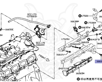 Nissan - X-Trail - T32 - 2013 - 20S GRADE - 2 ROW SEATS(2ROW) - 4 WHEEL DRIVE(4WD) - CVT(CVT) - MR20DD