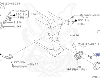 Nissan - Avenir - W10 - 1997 - SALUT/X - WAGON(W) - 4 WHEEL DRIVE(4WD) - AUTOMATIC TRANSMISSION(AT) - SR20DET