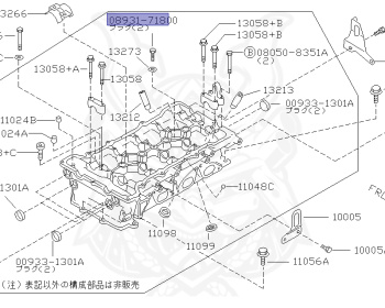 Nissan - Primera - P11 - 2001 - TEV - SEDAN(S) - 2 WHEEL DRIVE(2WD) - AUTOMATIC.CVT(AT.CVT) - SR20VE