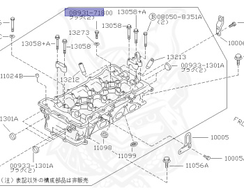 Nissan - Primera - P11 - 1997 - TMS - SEDAN(S) - 2 WHEEL DRIVE(2WD) - MANUAL TRANSMISSION(MT) - SR20DE