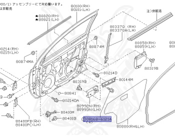 Nissan - March - K12 - 2002 - 12C Grade - 5 DOOR HATCHBACK(5HB) - 2 WHEEL DRIVE(2WD) - MANUAL TRANSMISSION(MT) - CR12DE