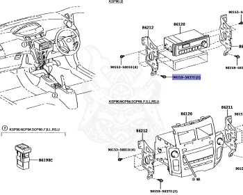 Toyota - Vitz - KSP90 - 2008 - U TYPE - 5-DOOR - Variator - 1KRFE