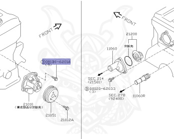 Nissan - Cube - Z11 - 2005 - 14S grade - WAGON(W) - 2 WHEEL DRIVE(2WD) - AUTOMATIC TRANSMISSION(AT) - CR14DE