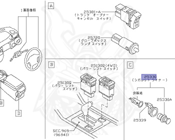 Nissan - Cedric/Gloria - Y34 - 2004 - 250SV - HARDTOP(K) - 2 WHEEL DRIVE(2WD) - AUTOMATIC-FLOOR SHIFT(AT.F4) - VQ25DD