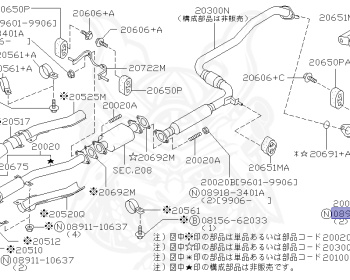 Nissan - Bluebird - U14 - 1996 - SSSL - SEDAN(S) - 2 WHEEL DRIVE(2WD) - AUTOMATIC-FLOOR SHIFT(AT.F4) - SR20DE