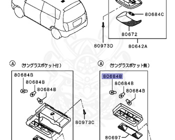 Mitsubishi - Mirage Dingo - CQ2A - 2000 - LEHC - 4G15