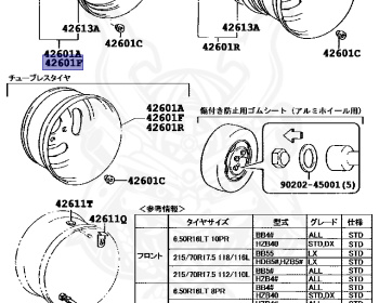 Toyota - Coaster - HDB50 - 2003 - GX TYPE - Manual - 1HDFTE