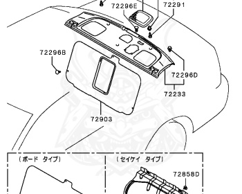 Mitsubishi - Lancer - CS2A - 2006 - STJE - 4G15